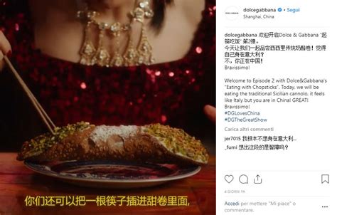 pubblicità dolce e gabbana cina cannolo